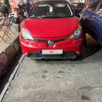 Mg3 2014