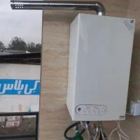 تعمیرات و نصب پکیج