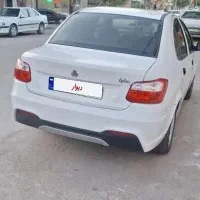 سایناs ۱۴۰۲
