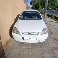 کیا ریو ۸۹