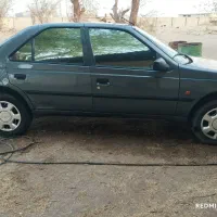 پژولوازمی۹۶
