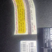 تلویزیون 65اینچ هوریون نو پنل شکسته