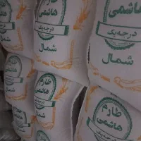 پخش عمده  برنج