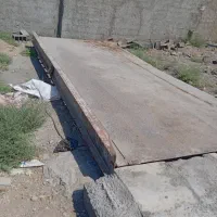 باسکول