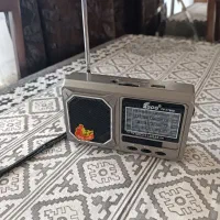 رادیو|صوتی و تصویری|مهاباد (آذربایجان غربی), |دیوار