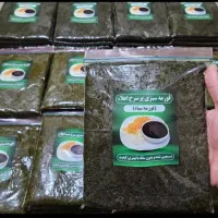 سبزی خورشت کرفس نعناجعفری قورمه اعلا