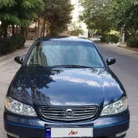 ماکسیما اتومات