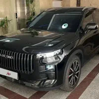 لوکانو L7 مشکی در حد 1405
