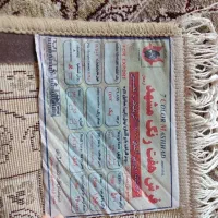 فرش ماشینی
