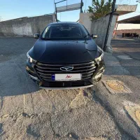 اریزوپرو ۱۴۰۱