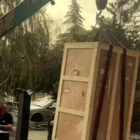 خدمات نیسان جرثقیل و سبدار یانفربر|خدمات حمل و نقل|تهران, تهرانپارس غربی|دیوار