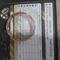 فروش طلا به قیمت تابلو