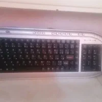 کیبورد