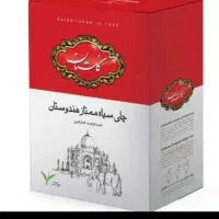 چای گلستان قرمز