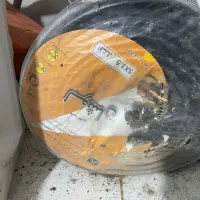 کابل پنج در یکو نیم لوشان