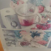 غذاساز بوش