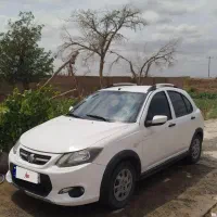 فروش کوییک