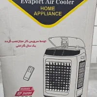 کولر سلولزی جنرال مدل لاکرا سایز کوچک