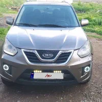 ام وی ام ایکس ۳۳همه چی سالم مدل ۹۳