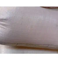 عدس عدس