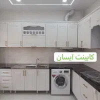 کابینت رومی آیسان کد ۸۸۷۰