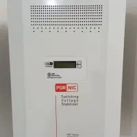 استابلایزر پرنیک