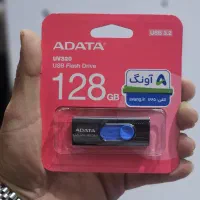 فلش مموری 128 گیگ adata usb3.2 گارانتی 5 سال