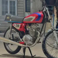 موتور 250 دست کاری
