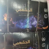 ذغال|کوهنوردی و کمپینگ|ایلام, |دیوار