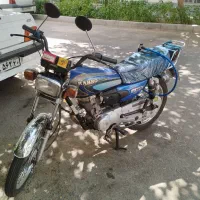رهرو 1 درجه یک