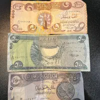 اسکناس(پول)عراق