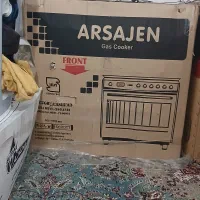 گاز ارساژن