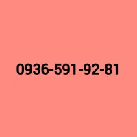 سیم کارت ایرانسل0936