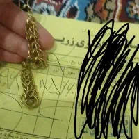 طلا|جواهرات|ایذه, |دیوار