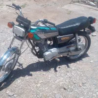 موتورهندا