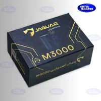 ردیاب gps جگوار مدل M3000 سیم‌کارت فعال رایگان