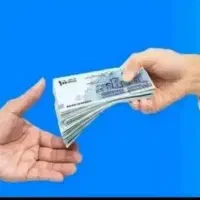 ضامن لازم دارم