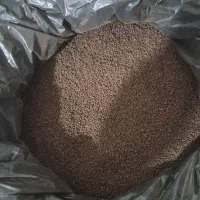 چایی عطری