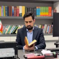 قبول دعاوی حقوقی و کیفری