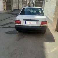 پراید