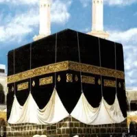 فیش حج تمتع