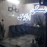 آپارتمان-90-مترمربع