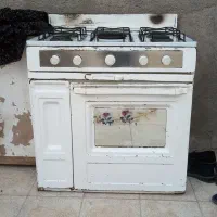 گاز طرح فر