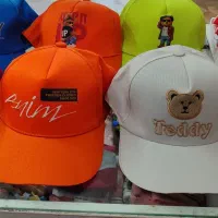 حراج کلاه