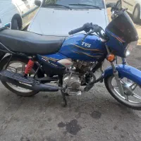 HLX 150