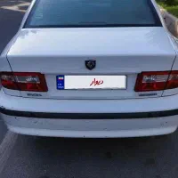 سمند