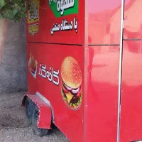 فودتراک