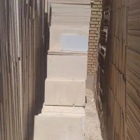 کف سنگ