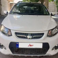 کوئیک اتوماتیک فول ۱۴۰۳