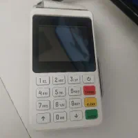 دستگاه کارتخوان